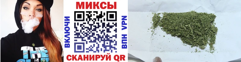 Купить где  Белореченск  БУТИРАТ GHB 