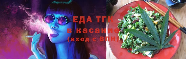 СК Тобольск