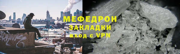 ГАЛЛЮЦИНОГЕННЫЕ ГРИБЫ Кукмор