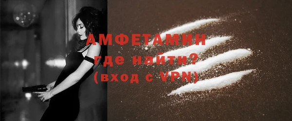 а пвп мука Тихвин