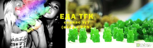 ешки Краснослободск