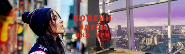 ешки Краснослободск