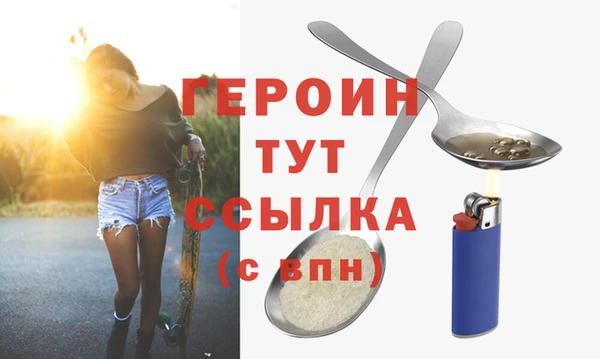 ешки Краснослободск