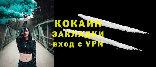 ешки Краснослободск