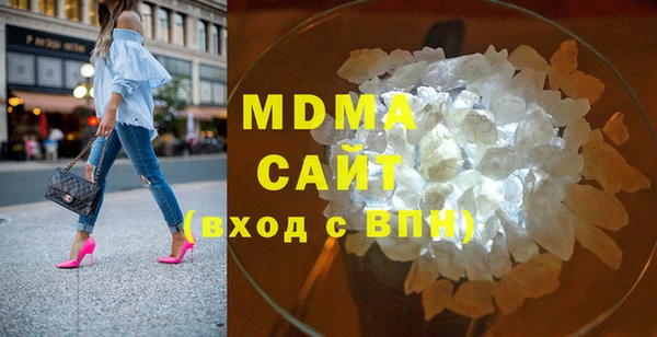 ешки Краснослободск