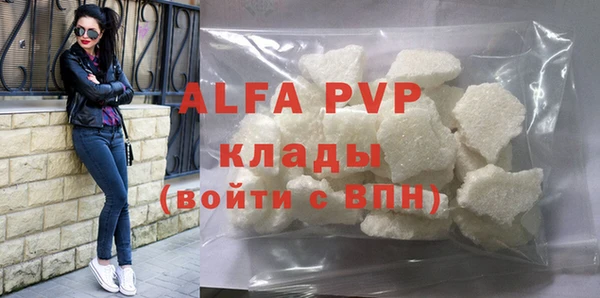 ешки Краснослободск