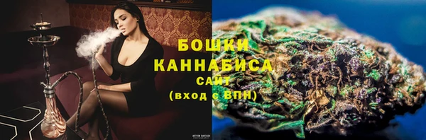 тгк Краснотурьинск