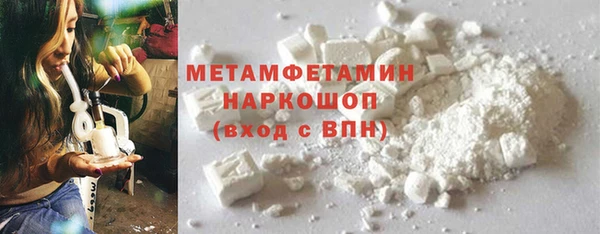 ешки Краснослободск