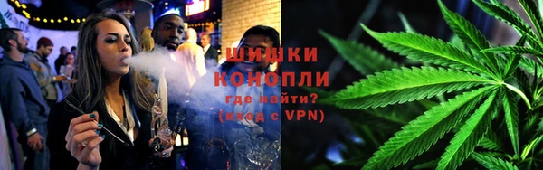 тгк Краснотурьинск